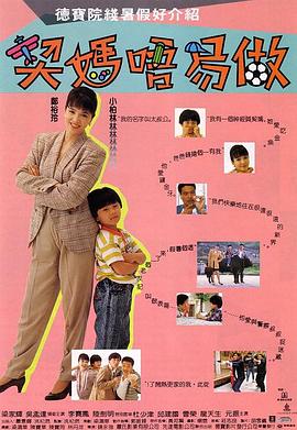 亲兄弟